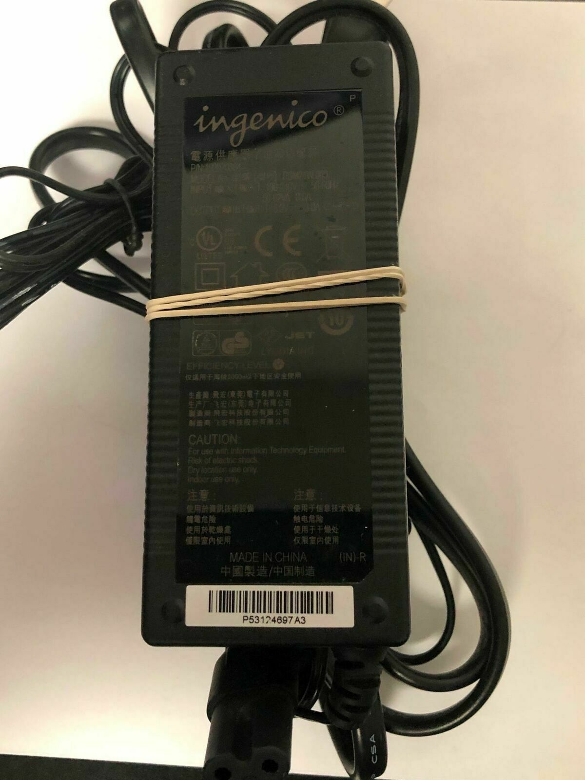 NEW Ingenico PSM24W-080L6 AC Adaptor Power Supply 8.0V 3.0A Specification: Brand: Ingenico Model: PSM24W-080